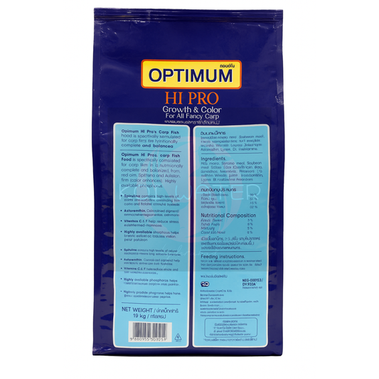 Optimum Hi Pro™ Growth & Color 15 KG – Balanced Nutrition for Growth, Color & Vitality