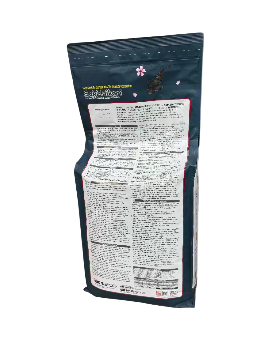 Saki-Hikari Color Enhancing – Advanced Daily Diet for Show Koi