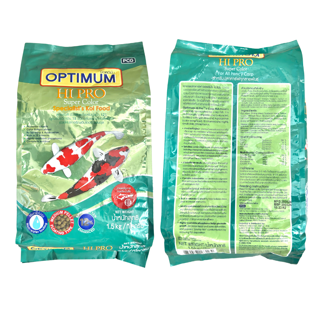 Optimum Hi Pro™ Super Color 1.5KG – Advanced Koi & Carp Nutrition
