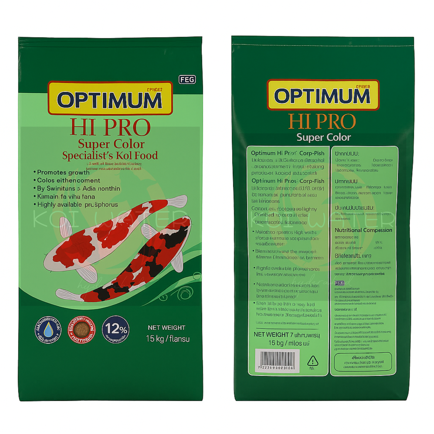 Optimum Hi Pro™ Super Color 15 KG – Premium Koi & Carp Color-Enhancing Food