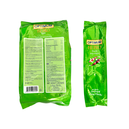 Optimum Hi Pro™ Staple 1.5 KG – Complete Daily Nutrition for Koi & Carp