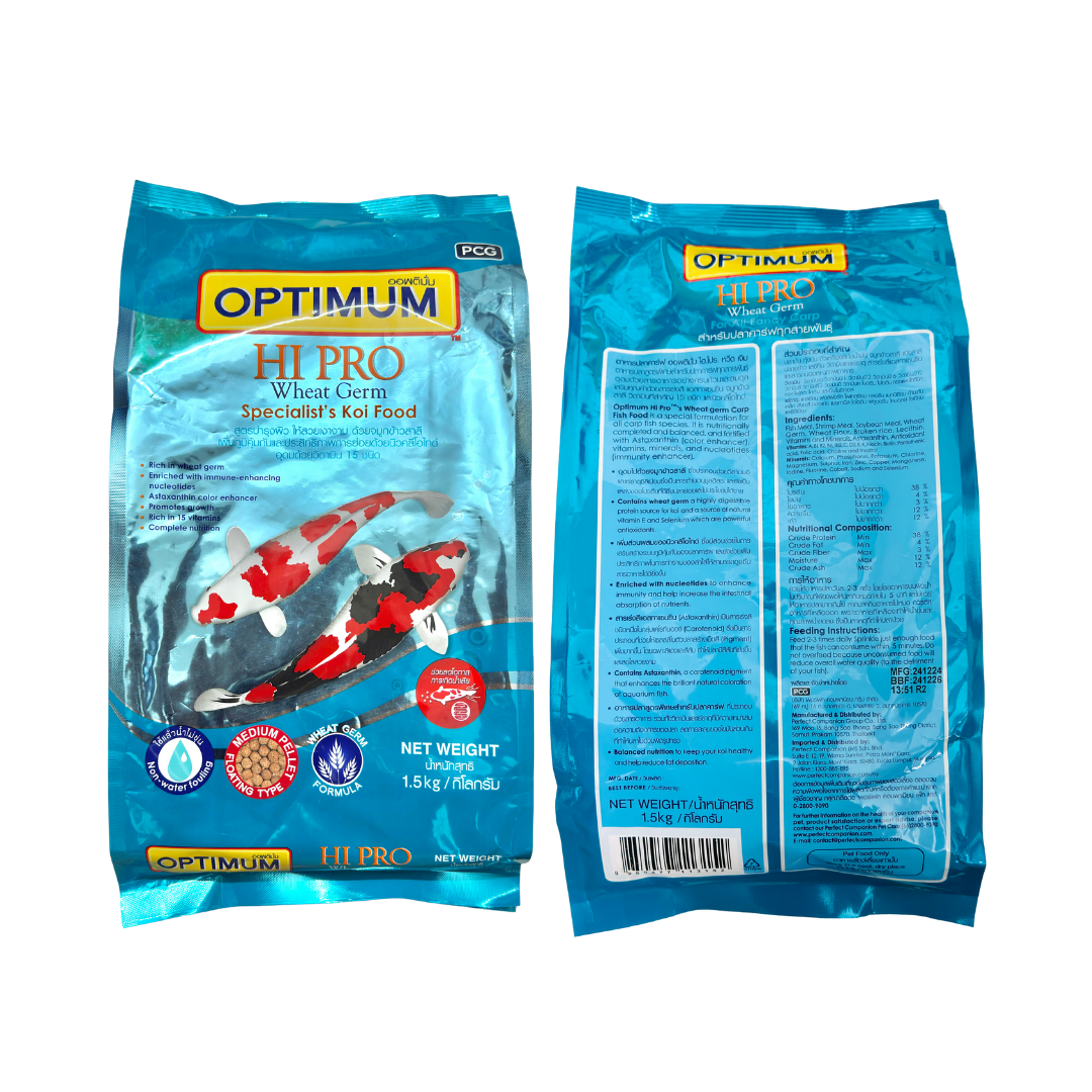 Optimum Hi Pro™ Wheat Germ 1.5 KG – Easily Digestible Koi Food for Immunity & Color Enhancement