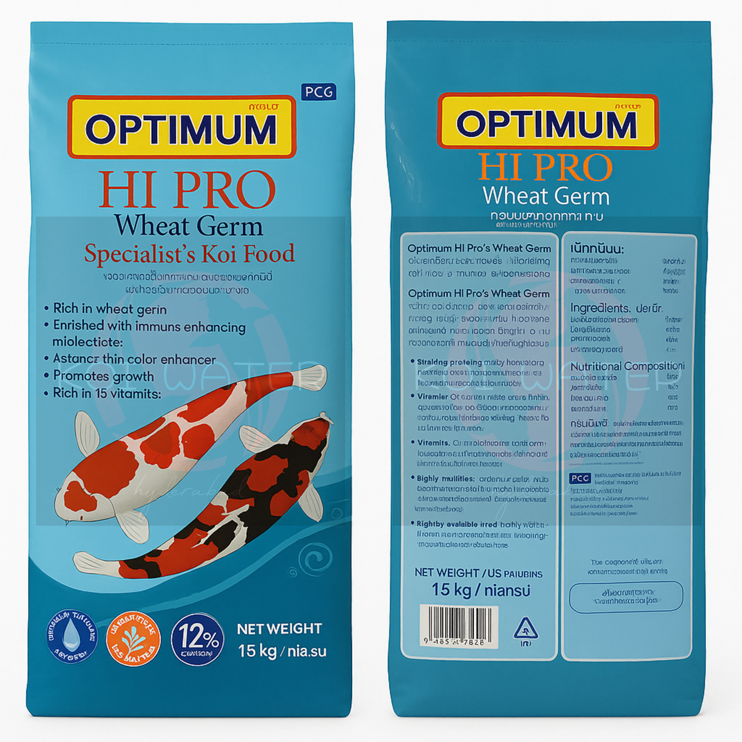 Optimum Hi Pro™ Wheat Germ 15 KG – Premium All-Season Koi & Carp Nutrition