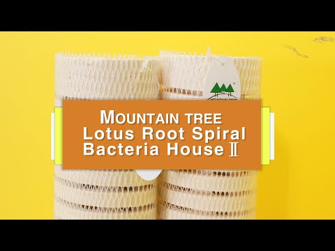 Mountain Tree Spiral Lotus Root Bacteria House II – Advanced Biochemical Filter Media