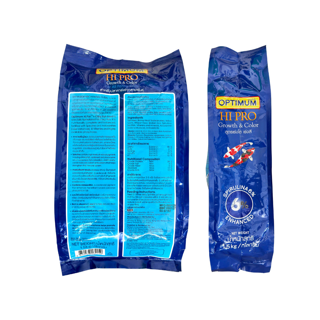 Optimum Hi Pro™ Growth & Color 1.5 KG – Balanced Daily Feed for Koi & Ornamental Carp