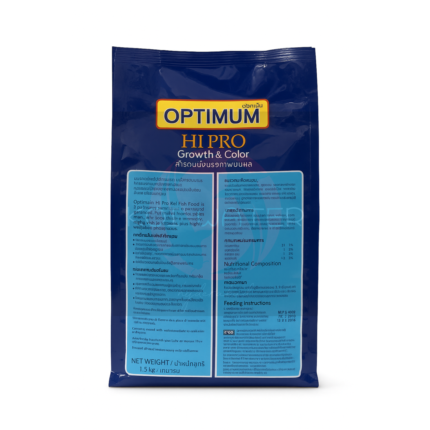 Optimum Hi Pro™ Growth & Color 1.5 KG – Balanced Daily Feed for Koi & Ornamental Carp