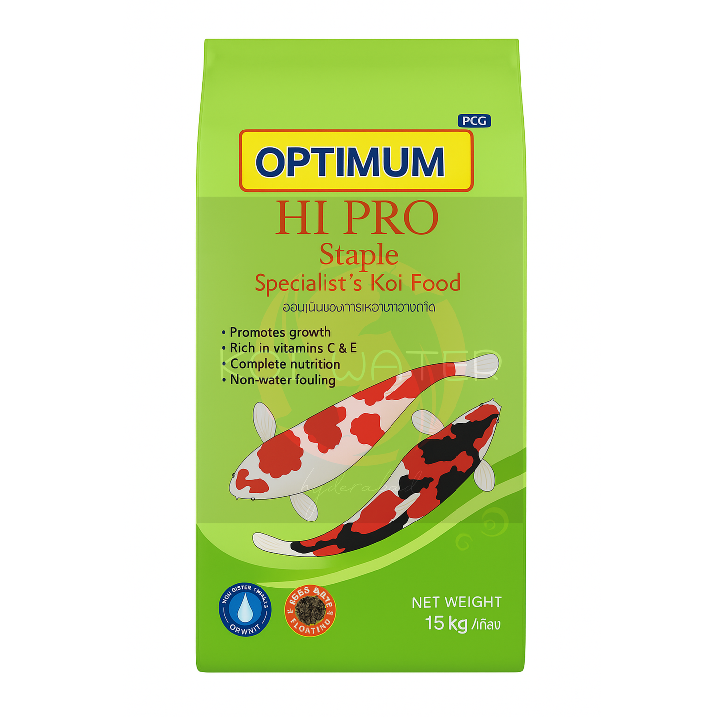 Optimum Hi Pro™ Staple 15 KG – Complete Daily Nutrition for Koi & Carp