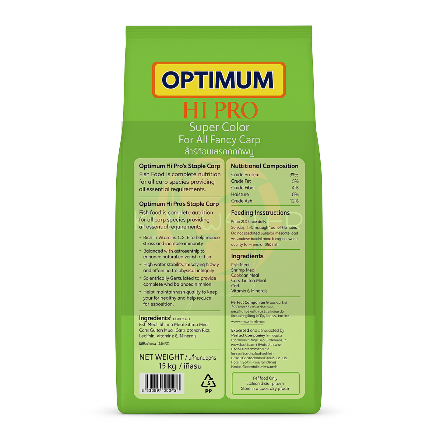 Optimum Hi Pro™ Staple 15 KG – Complete Daily Nutrition for Koi & Carp