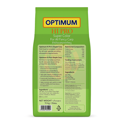 Optimum Hi Pro™ Staple 15 KG – Complete Daily Nutrition for Koi & Carp