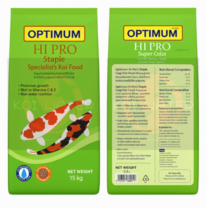 Optimum Hi Pro™ Staple 15 KG – Complete Daily Nutrition for Koi & Carp
