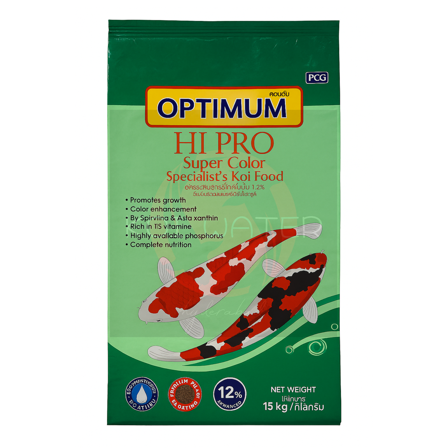 Optimum Hi Pro™ Super Color 15 KG – Premium Koi & Carp Color-Enhancing Food