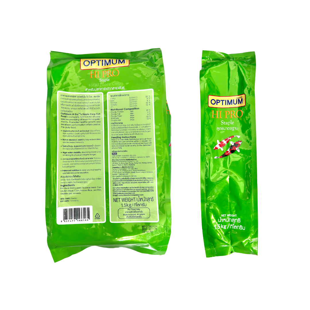 Optimum Hi Pro™ Staple 1.5 KG – Complete Daily Nutrition for Koi & Carp