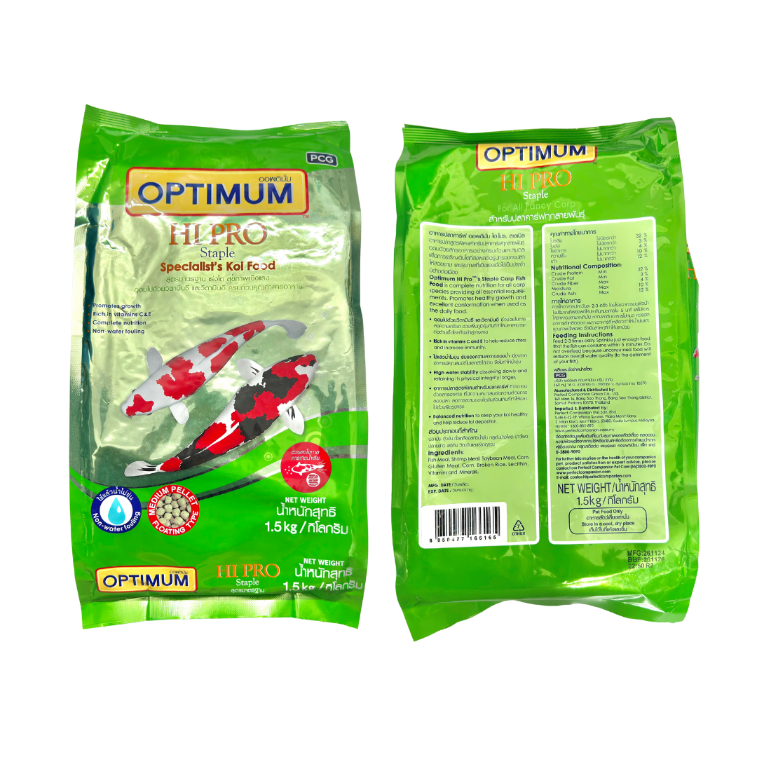 Optimum Hi Pro™ Staple 1.5 KG – Complete Daily Nutrition for Koi & Carp