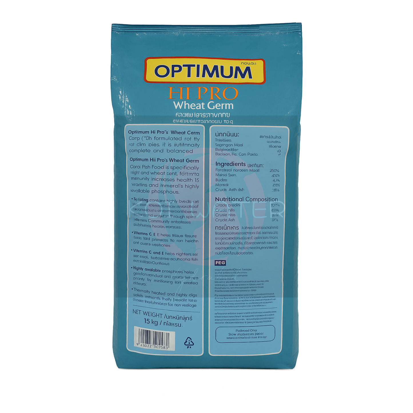 Optimum Hi Pro™ Wheat Germ 15 KG – Premium All-Season Koi & Carp Nutrition
